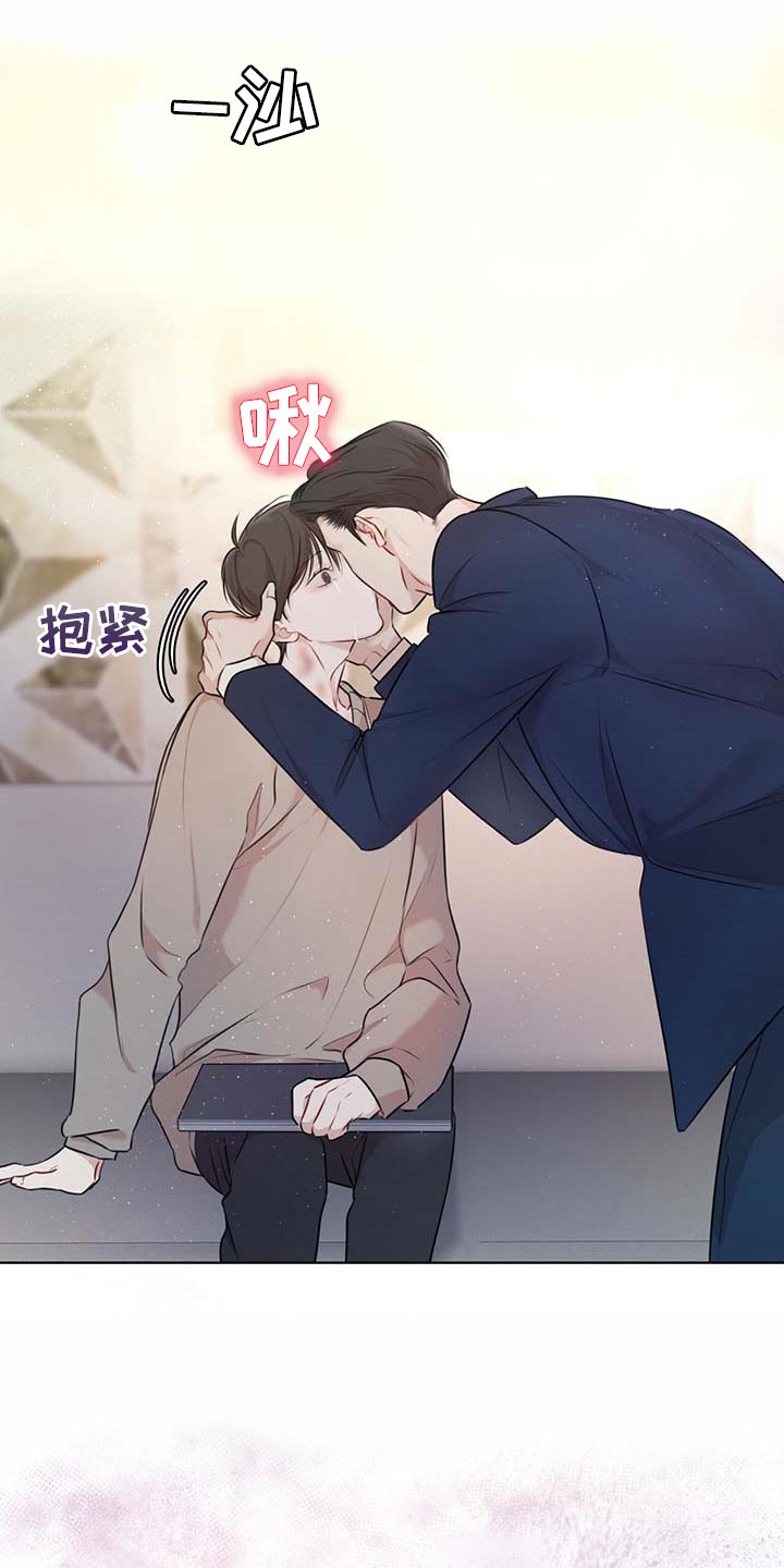 第57章：逃跑的路线8