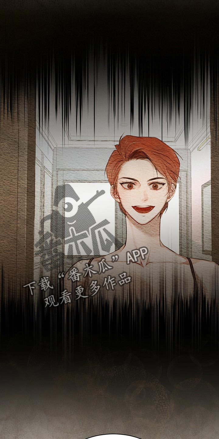 第65章：不要太相信12