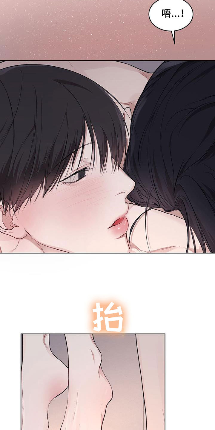 第120章：【第二季】回家吧20