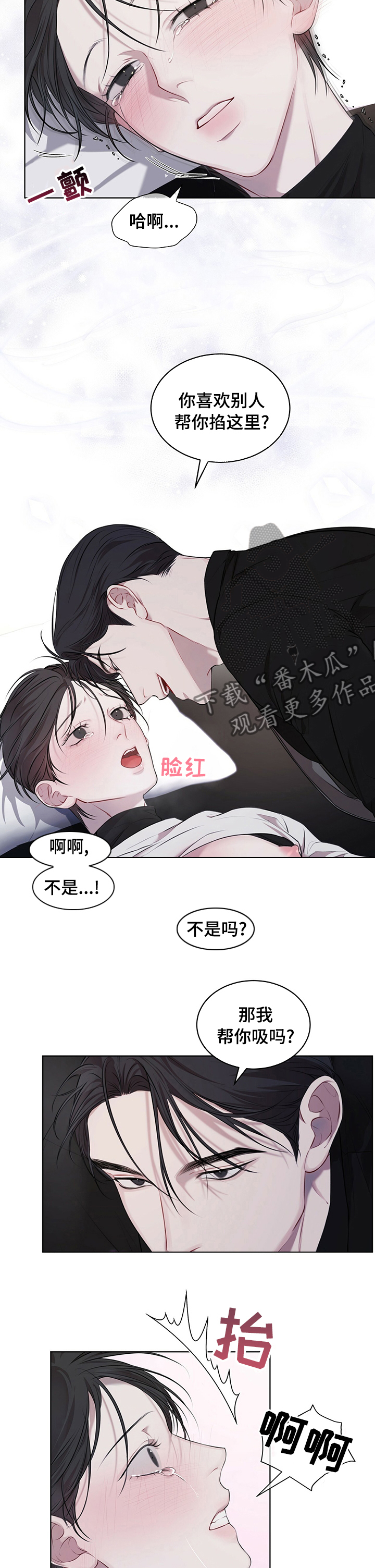 第32章：多盘旋几圈1