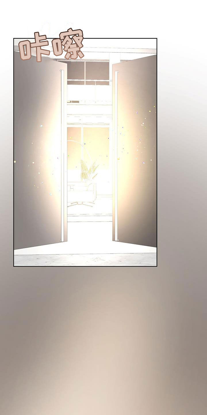 第124章：【第二季完结】我回来了23