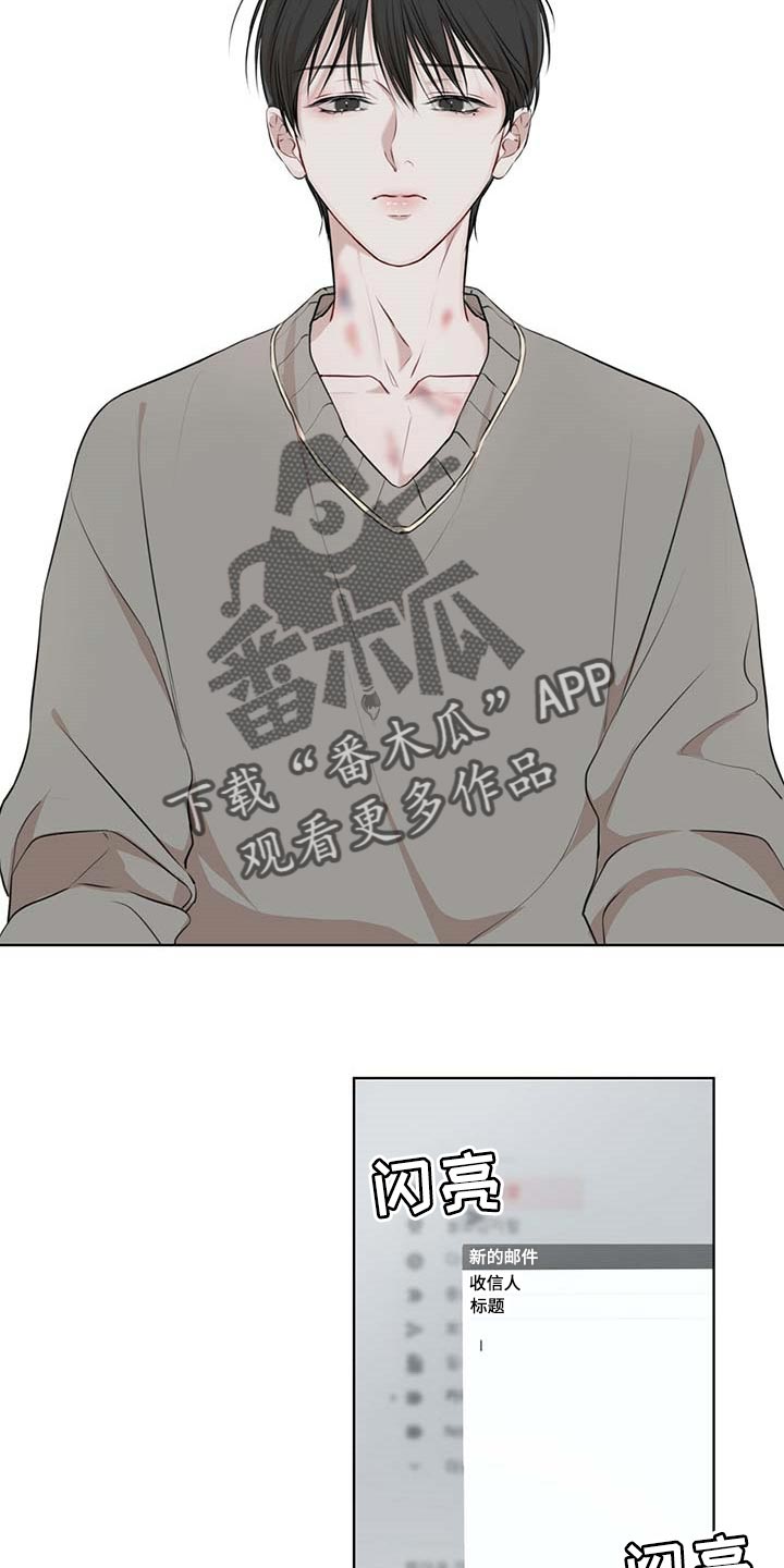 第55章：联手16