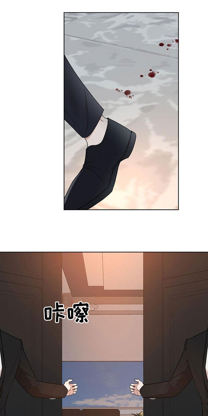 第109章：【第二季】会面5