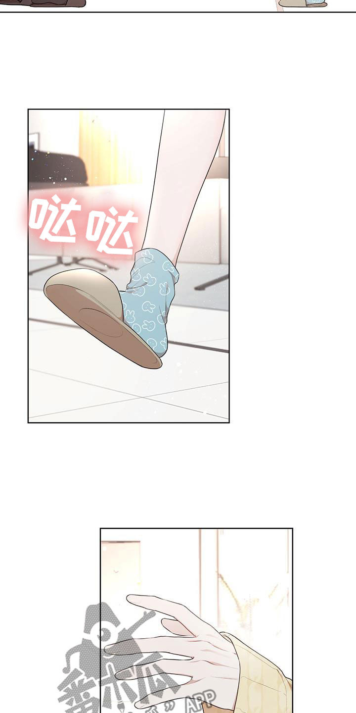 第124章：【第二季完结】我回来了26