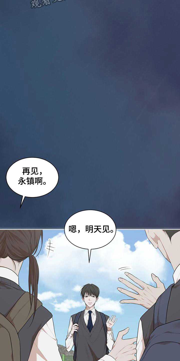 第107章：【第二季】梦22