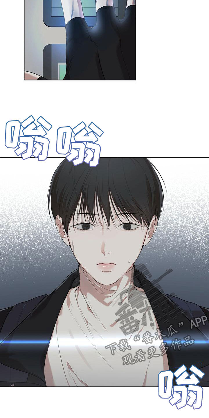 第95章：【第二季】撬门17