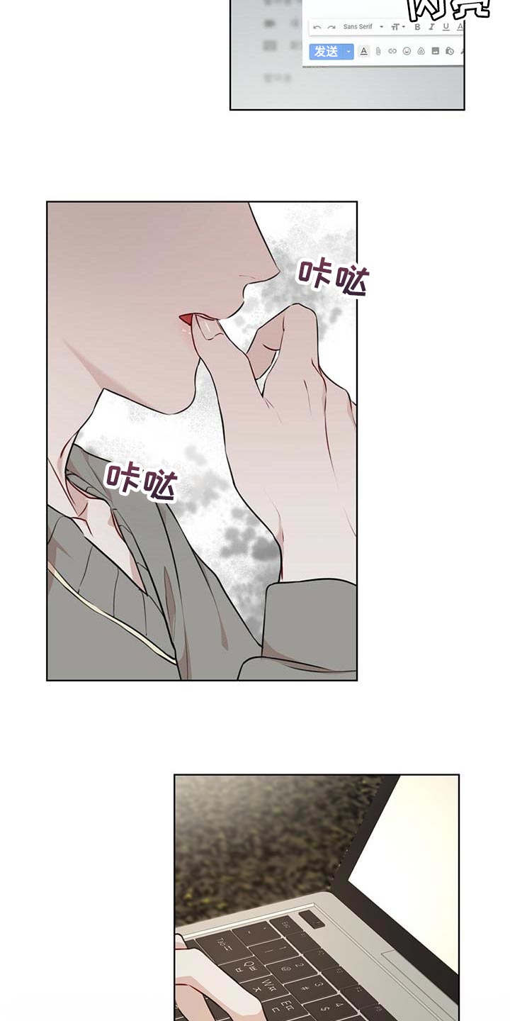 第55章：联手17