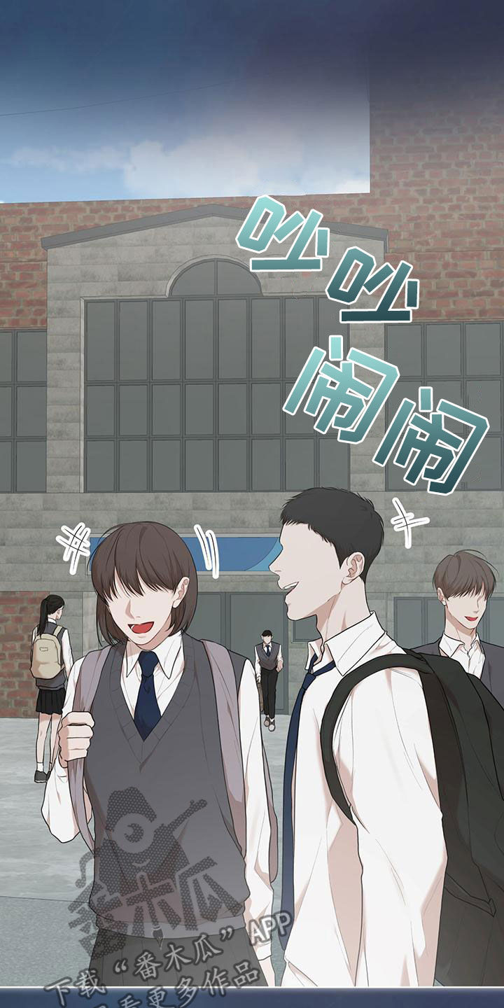 第107章：【第二季】梦21