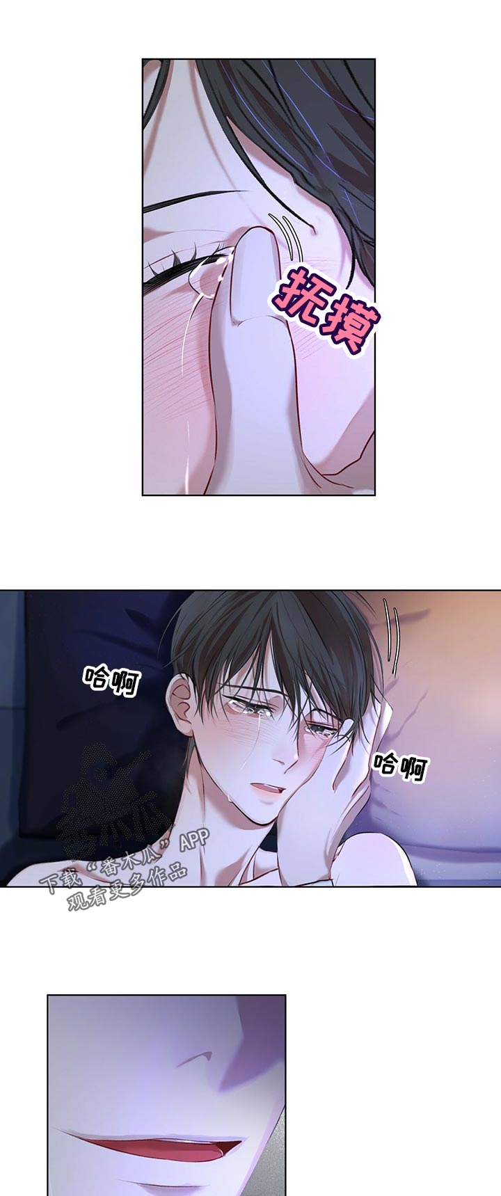 第19章：还早着0