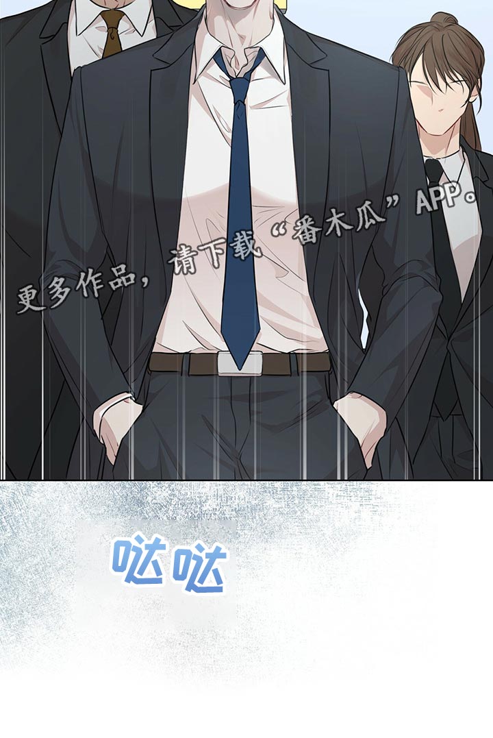 第68章：一定要找出来23