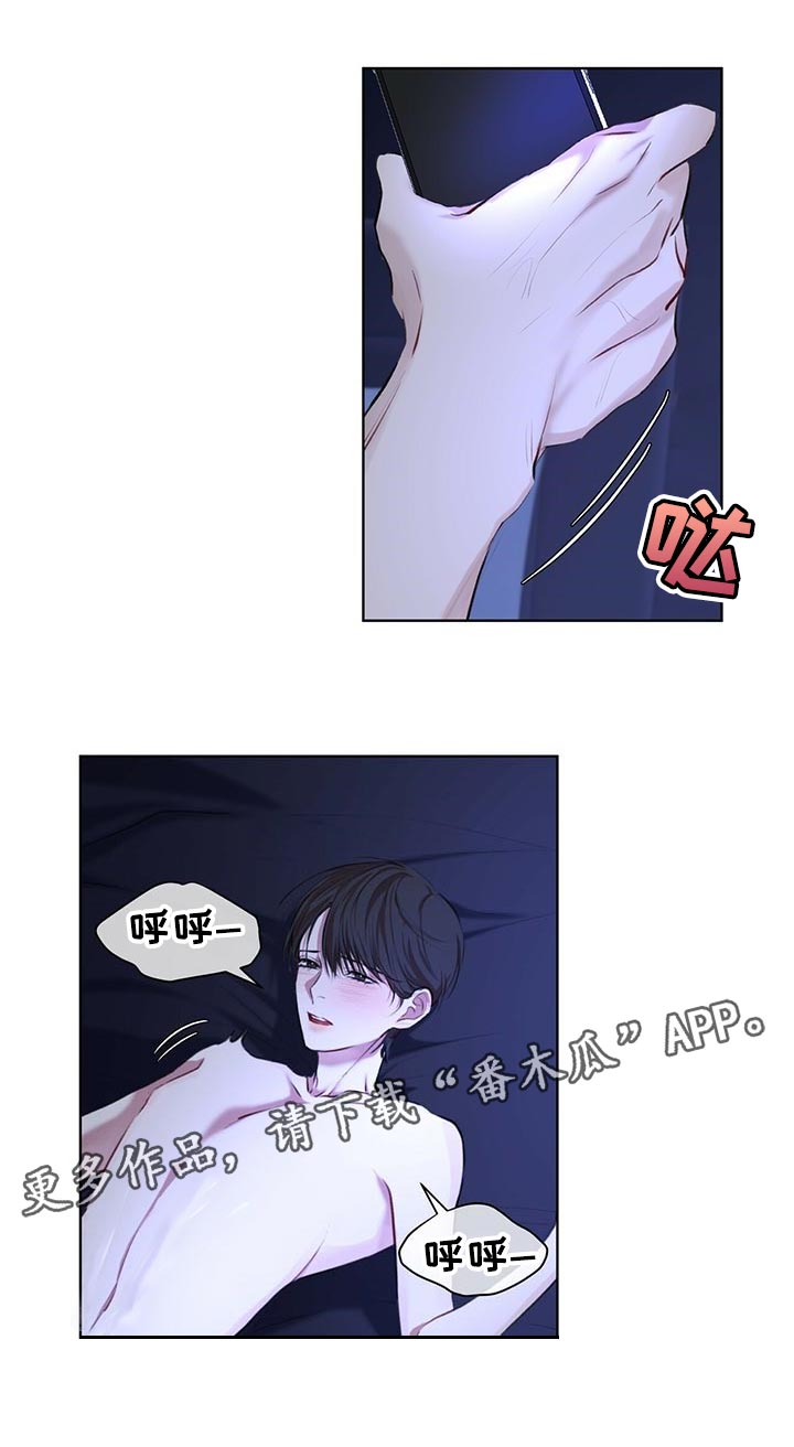 第20章：你干嘛5