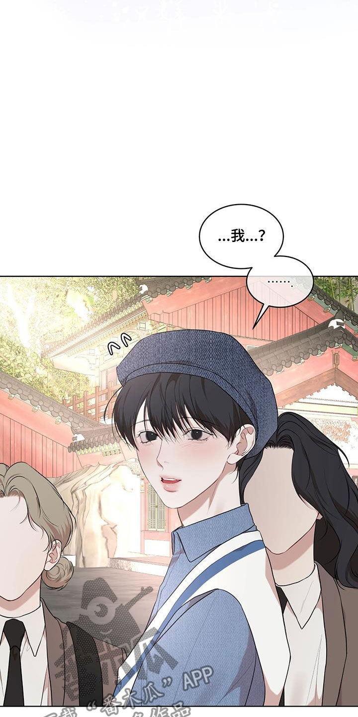 第125章：【番外】旅行35