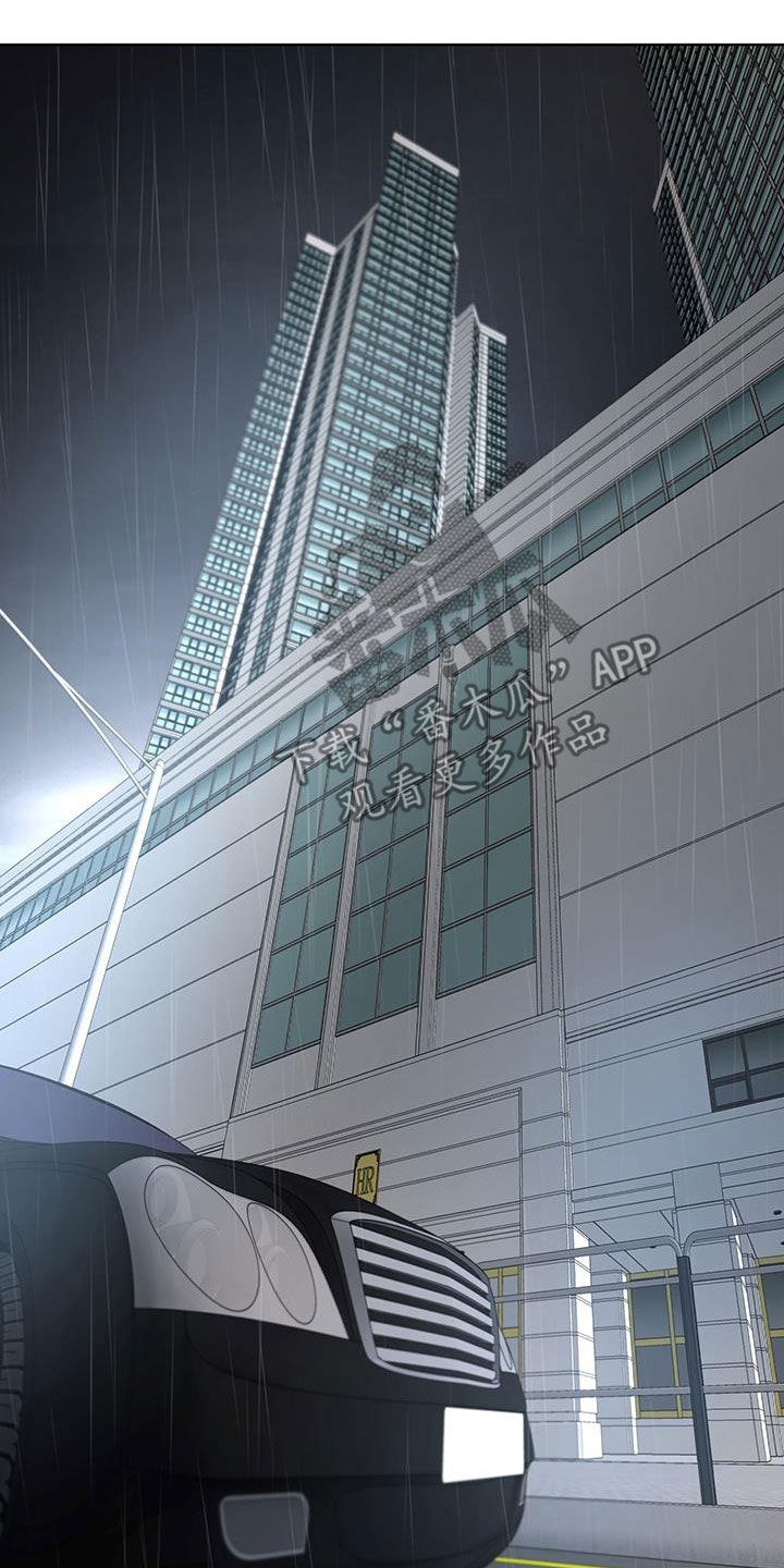 第124章：【第二季完结】我回来了19