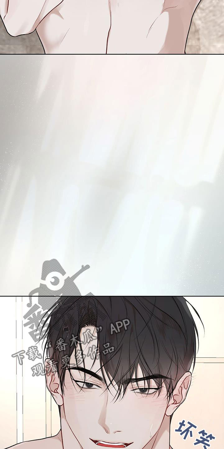 第117章：【第二季】你在想什么29