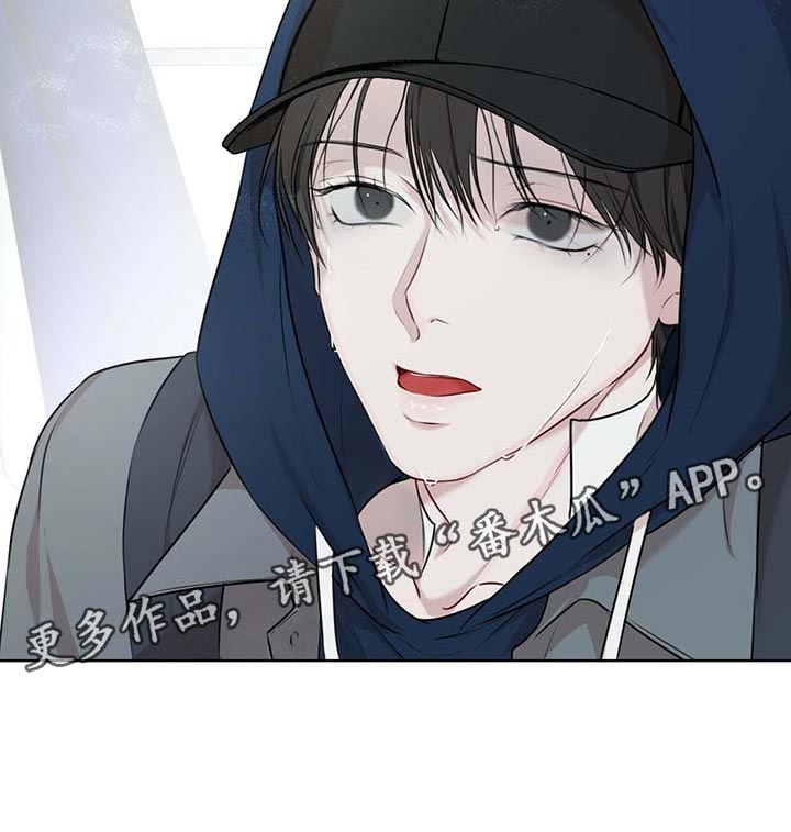 第63章：躲藏25