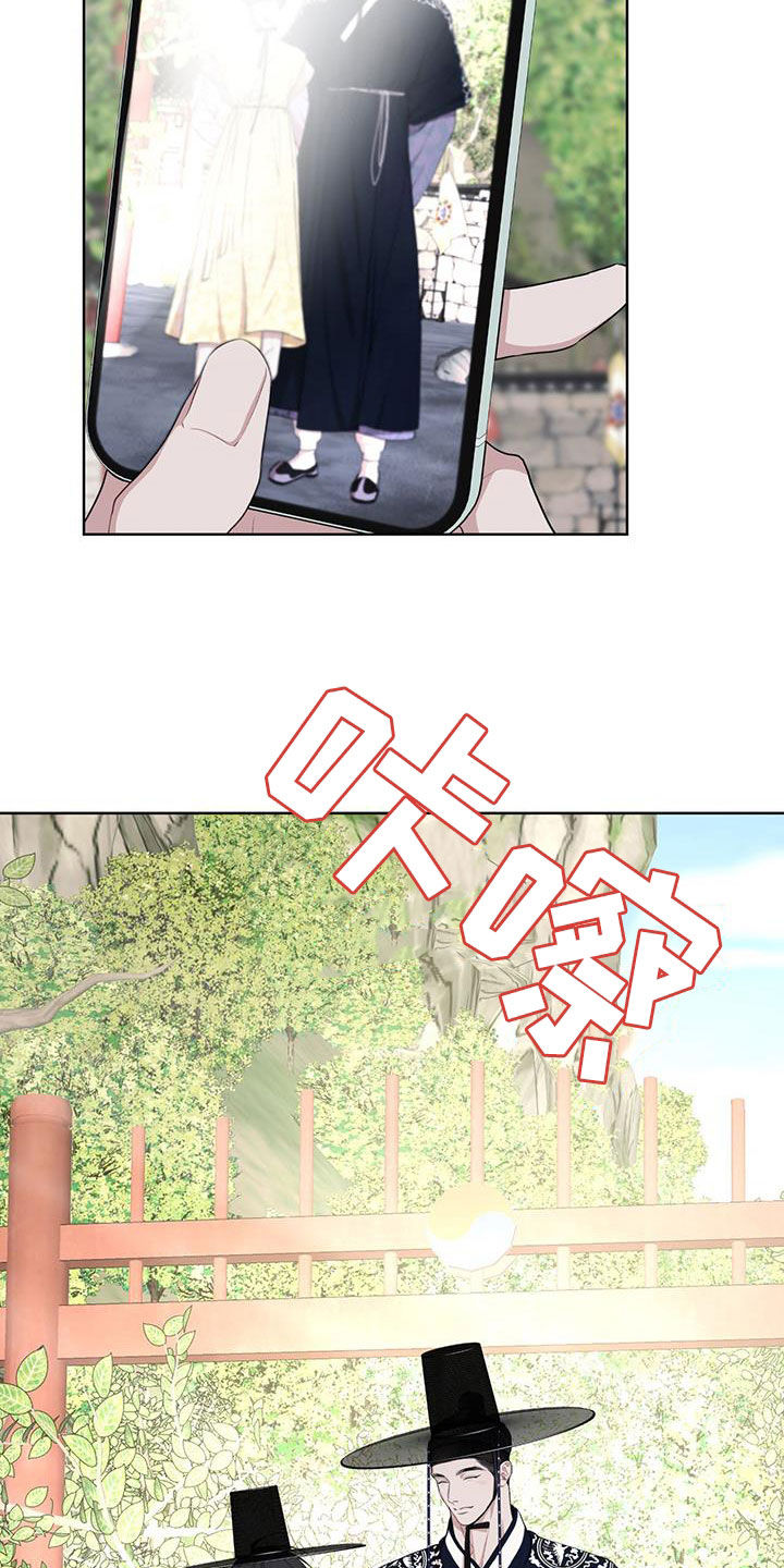 第128章：【番外】拍照4