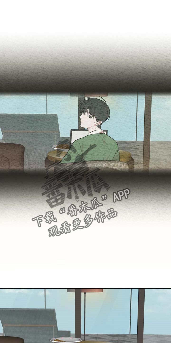 第60章：该死的心情23