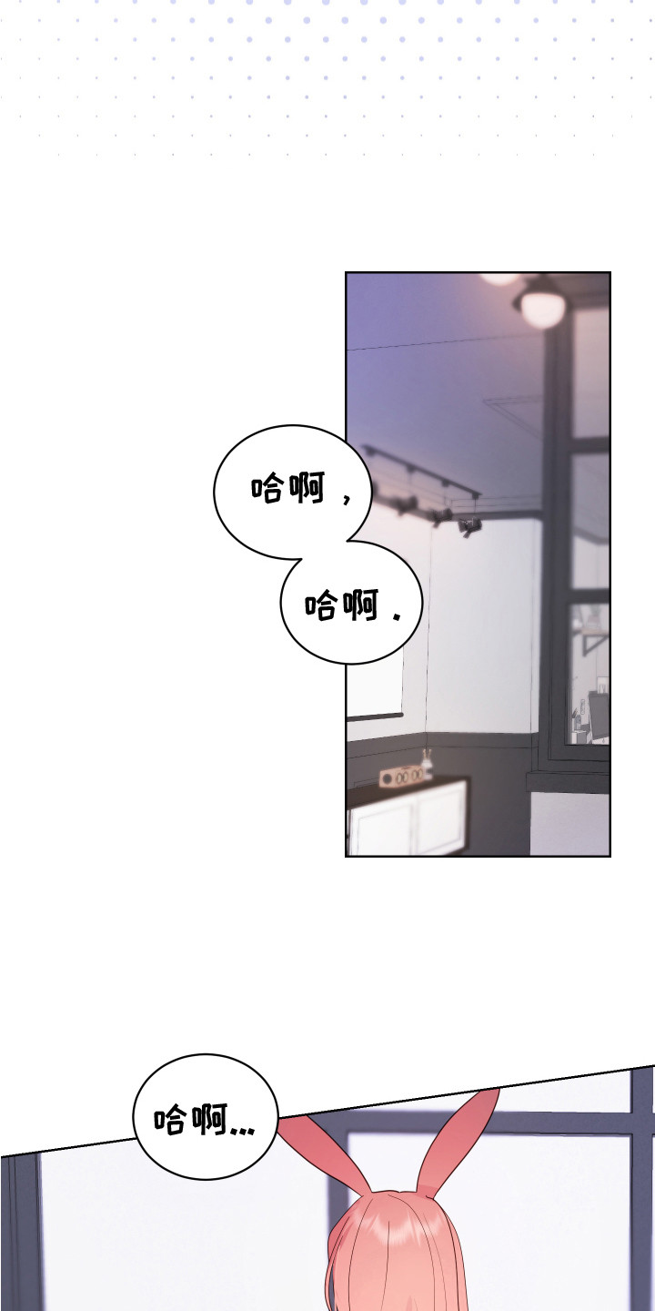 第7章：胡思乱想14