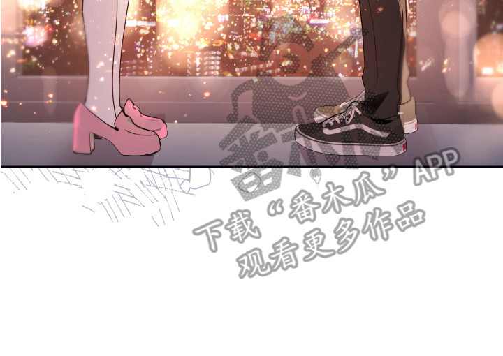 第14章：属于你19
