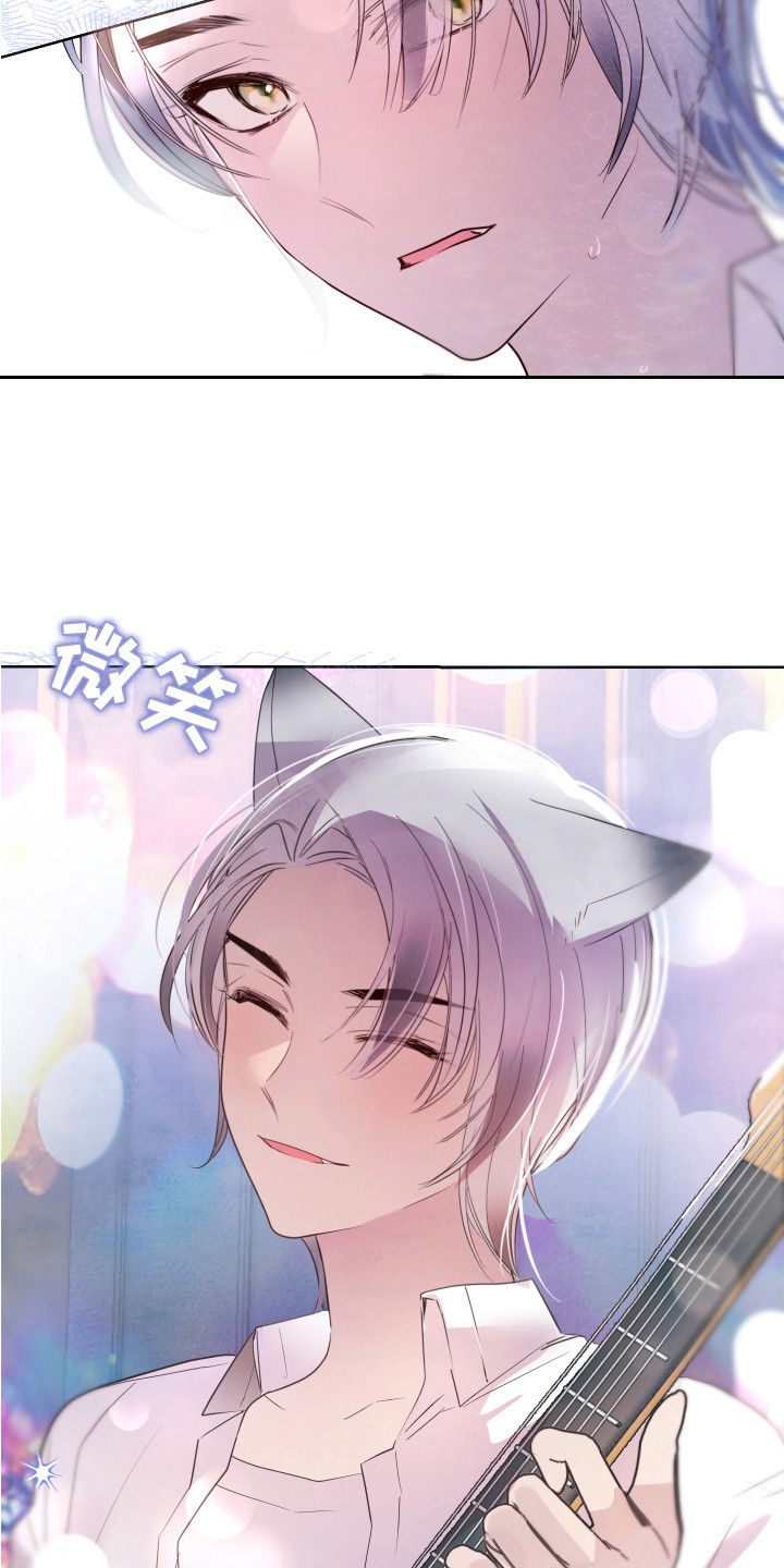 第13章：很华丽 13
