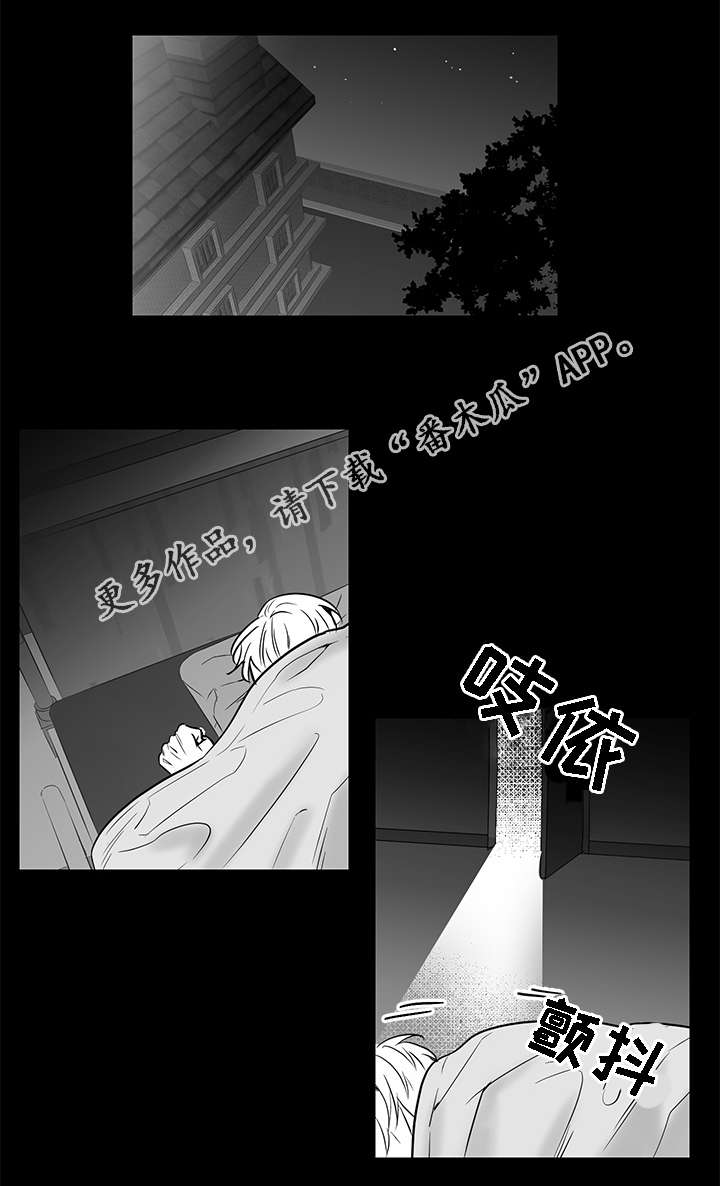 第10章：可笑12