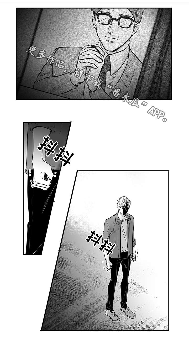 第10章：可笑17