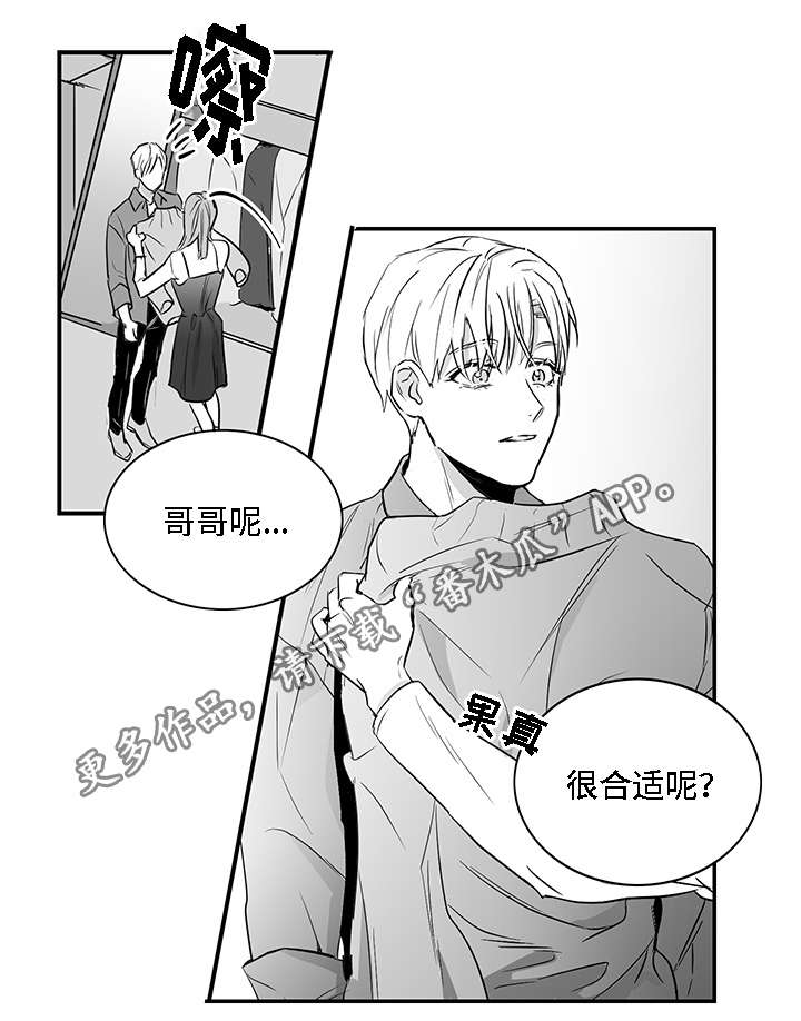 第9章：有钱13