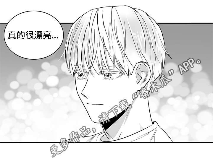 第9章：有钱16