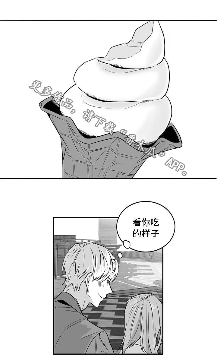 第10章：可笑6