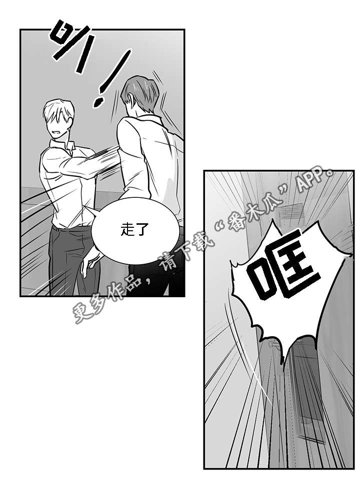 第13章：求你12