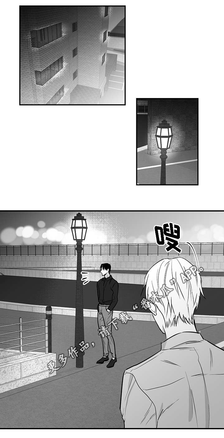 第26章：结束10