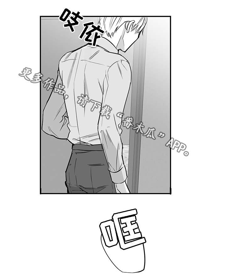 第26章：结束9