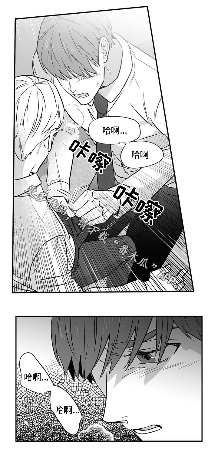 第13章：求你10