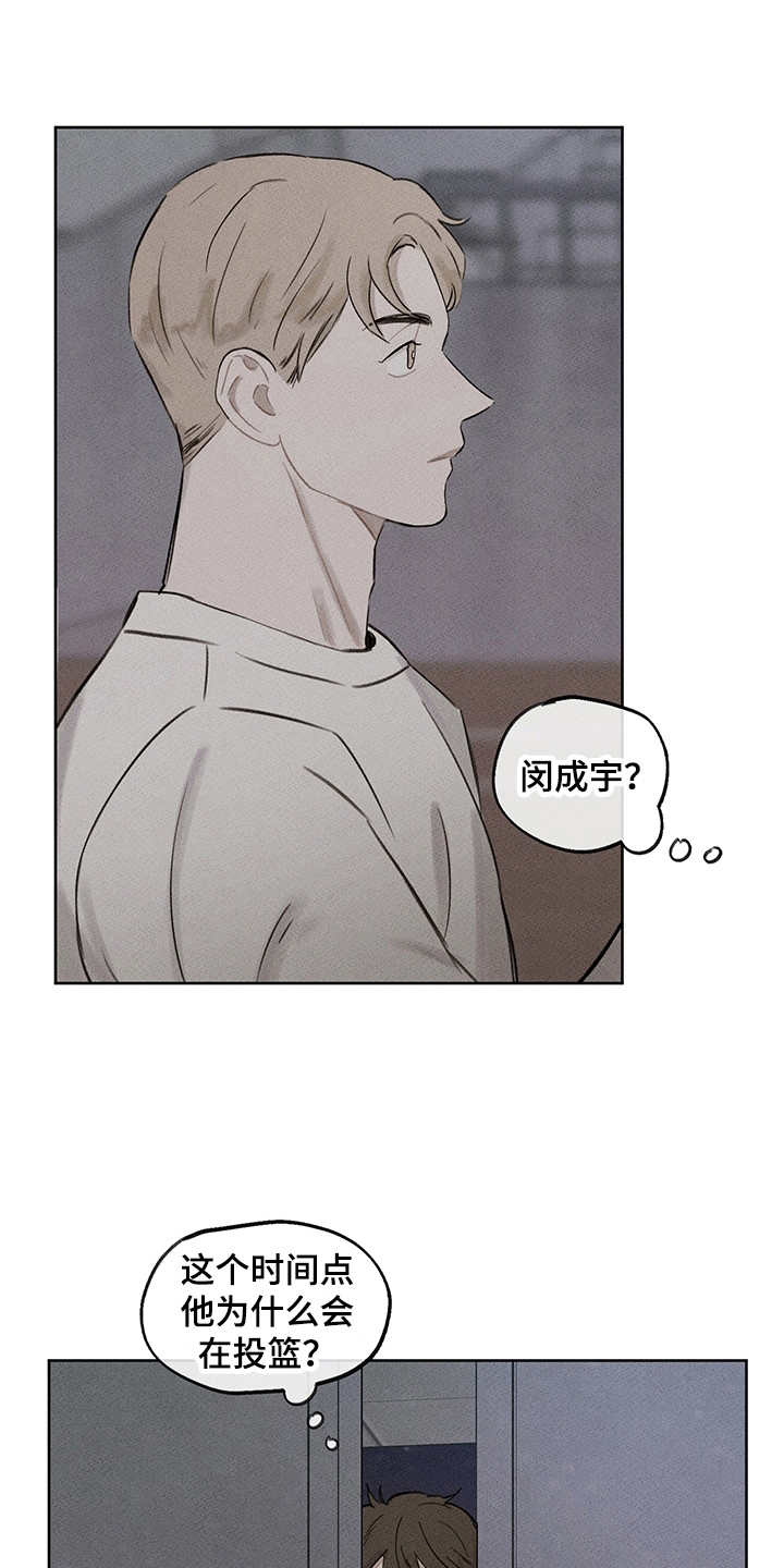 第19章：辅助0