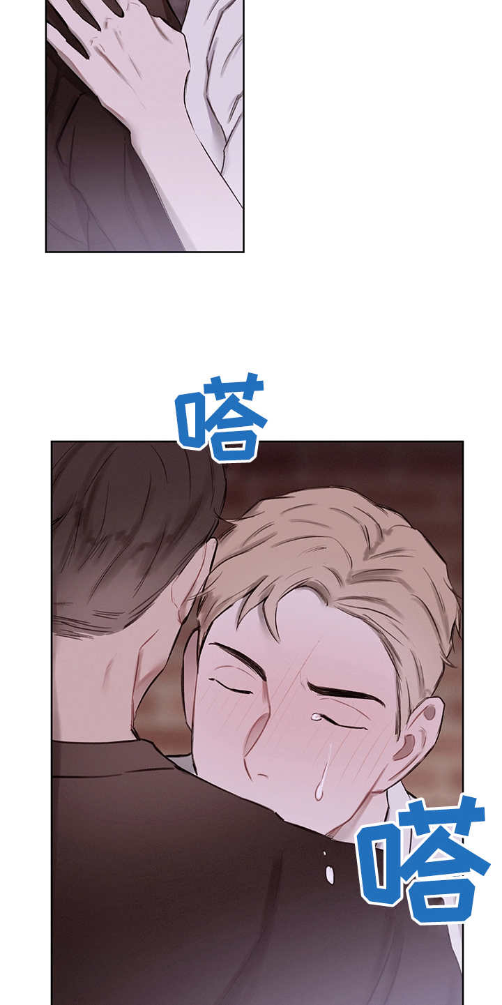 第35章：番外：有些奇怪22