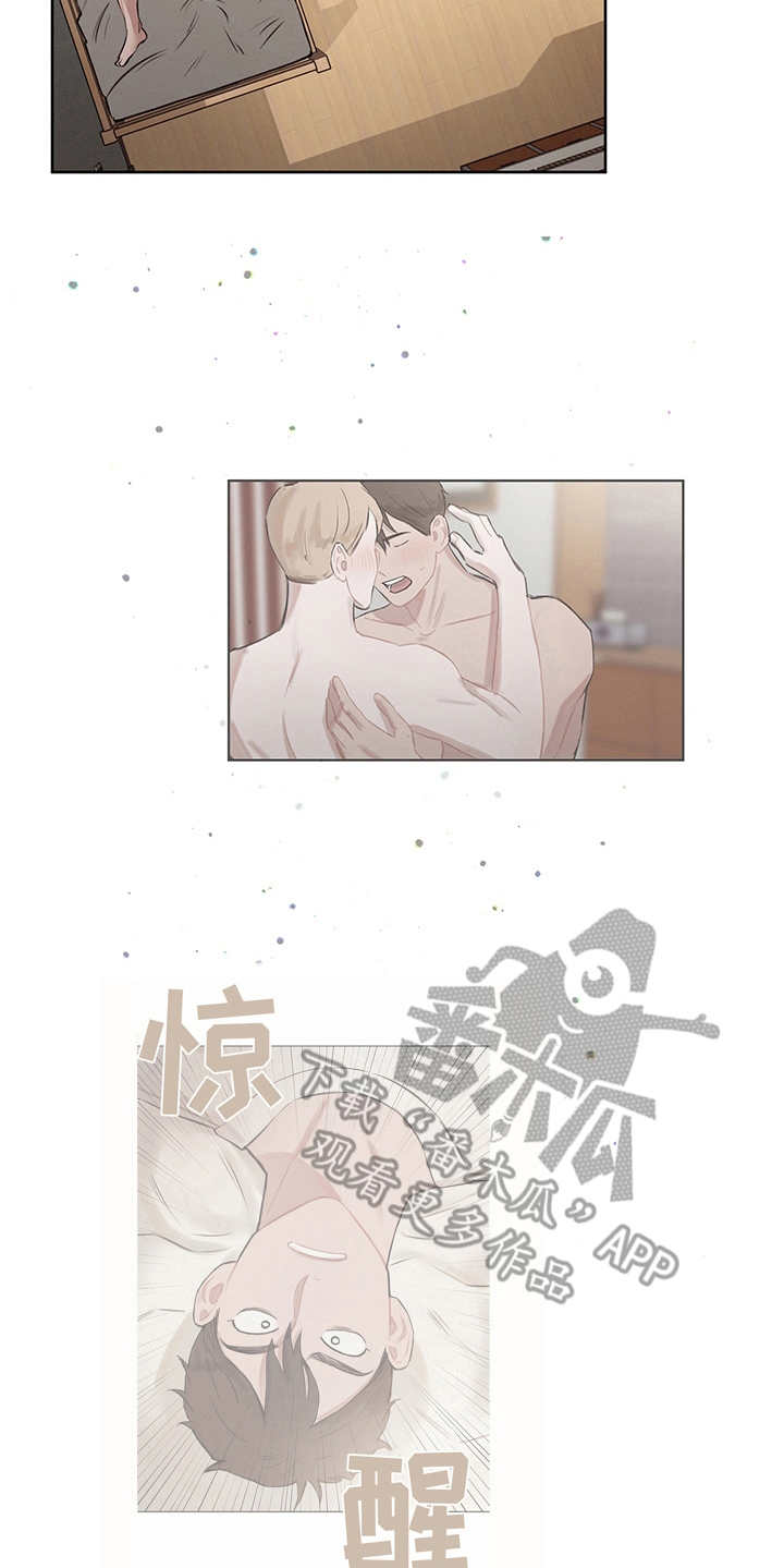 第9章：无限重复18