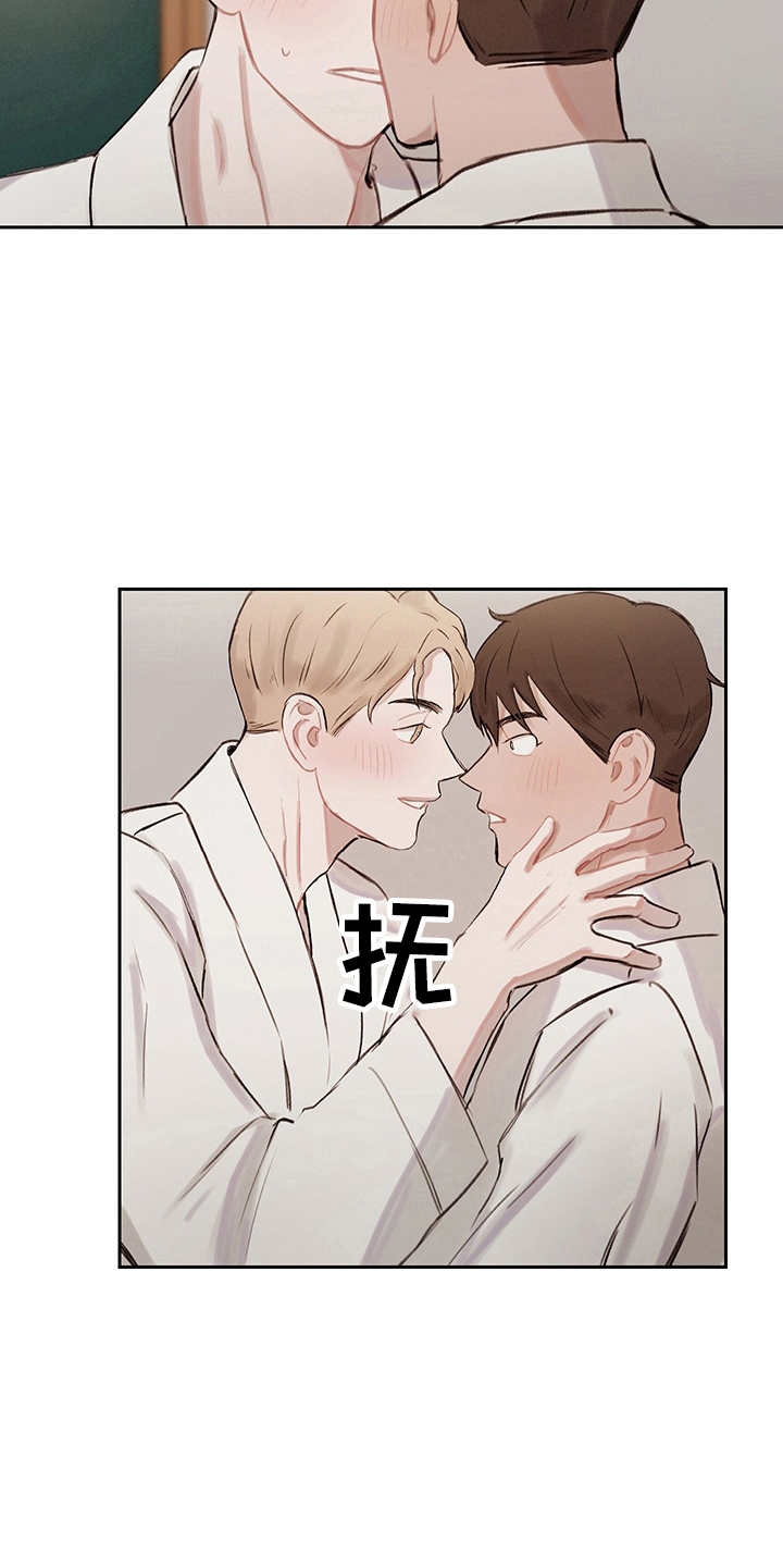 第8章：主导权9