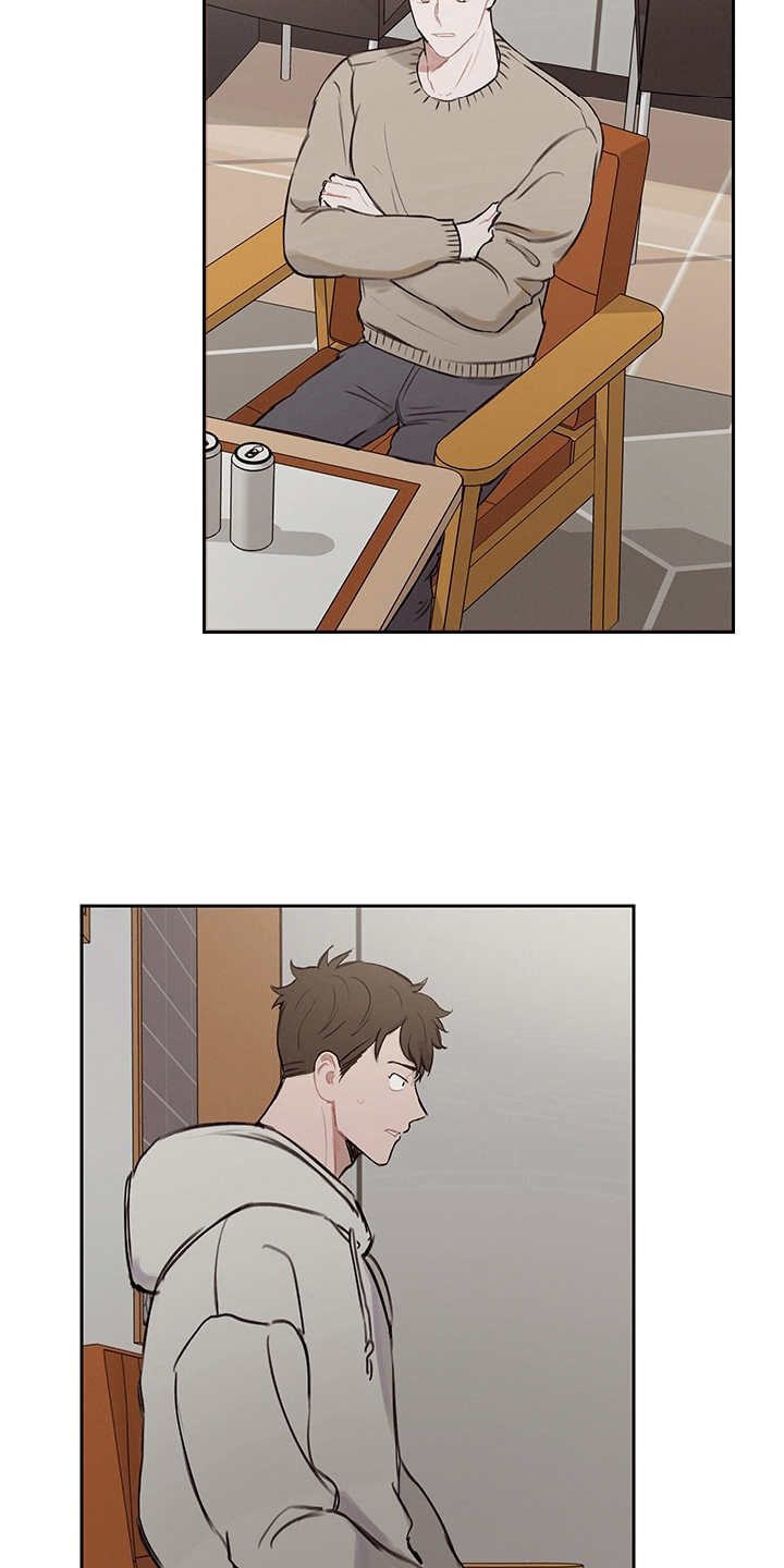 第11章：无法言说19