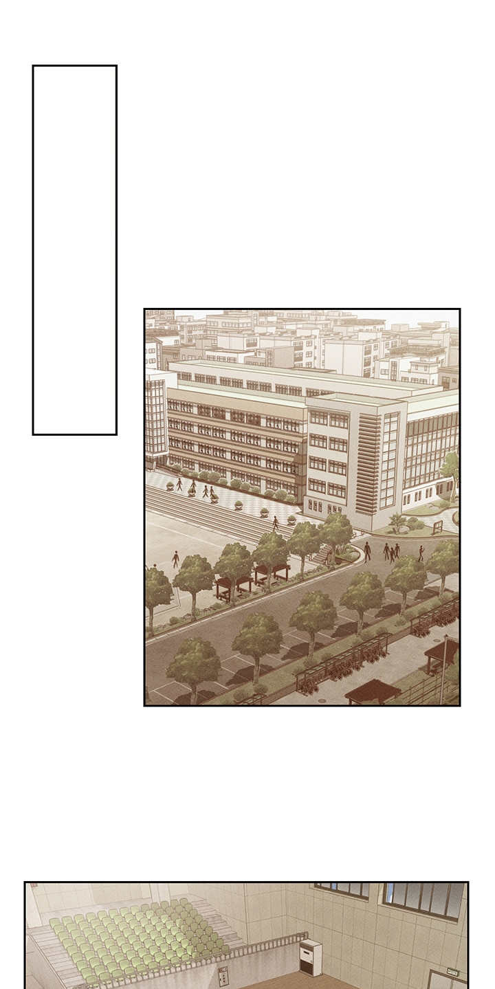 第16章：初次见面8
