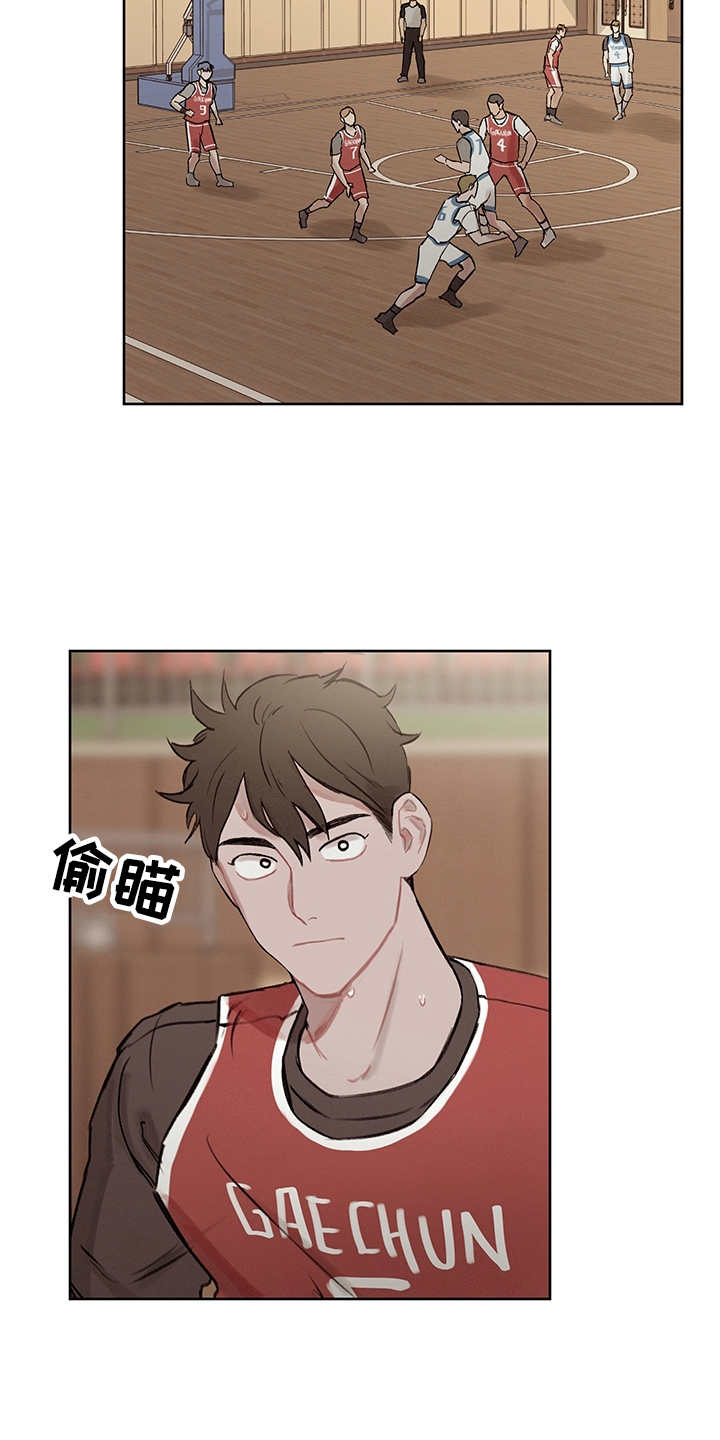第23章：比赛2