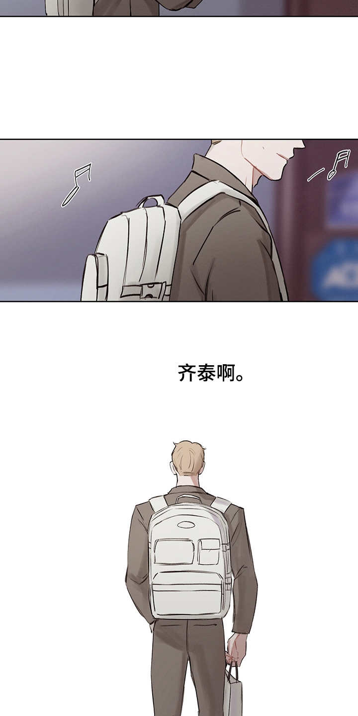 第31章：打破循环（完结）21