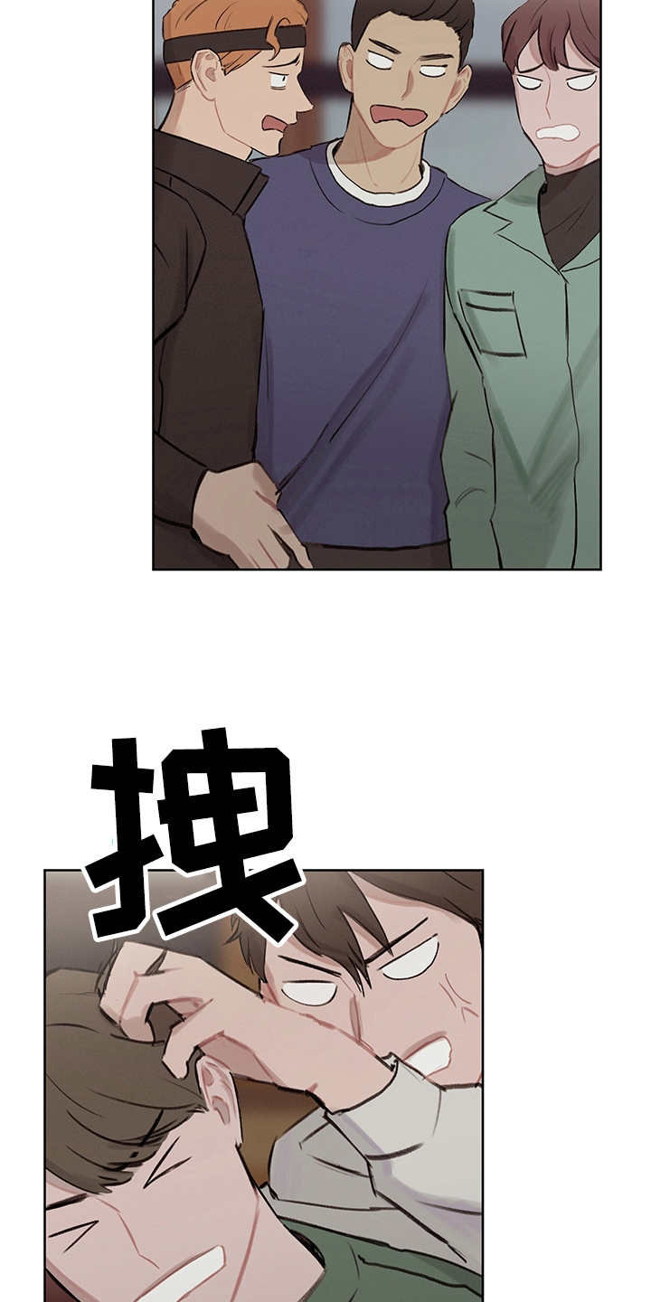 第29章：狗血剧7