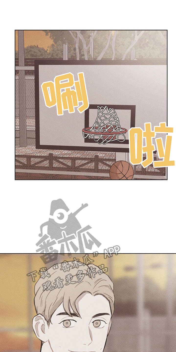 第22章：差异点17
