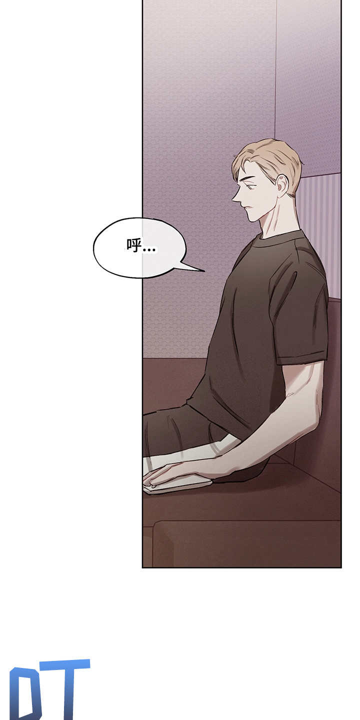 第37章：番外： 吐露心声6