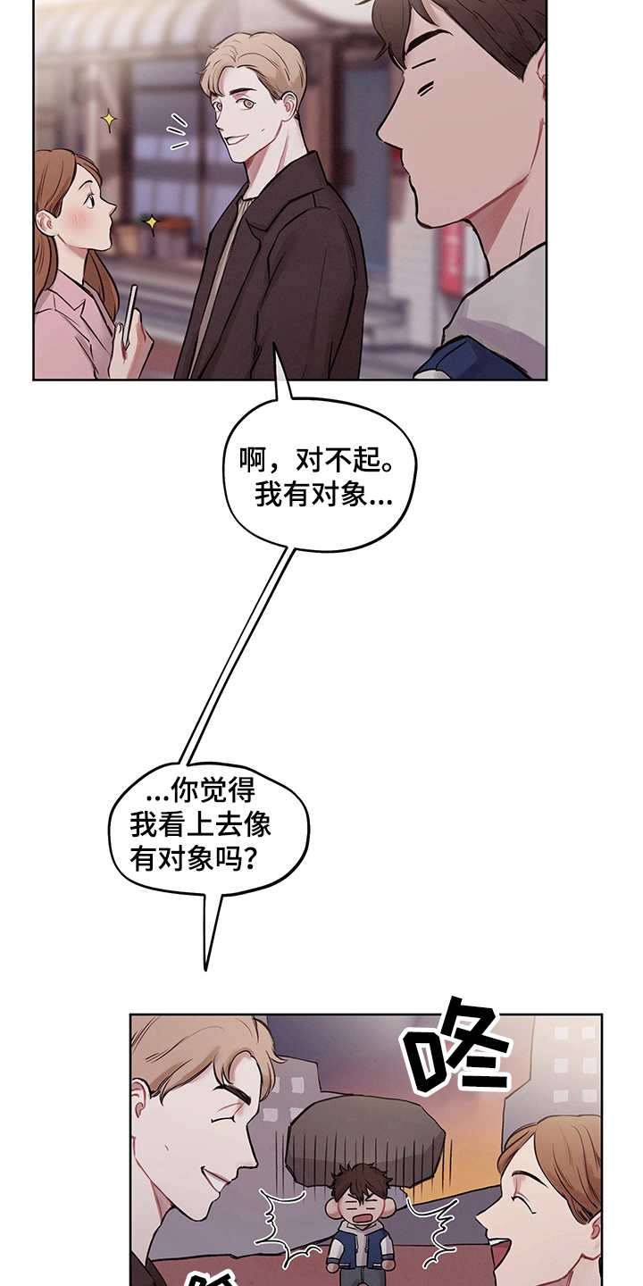 第3章：有话说1