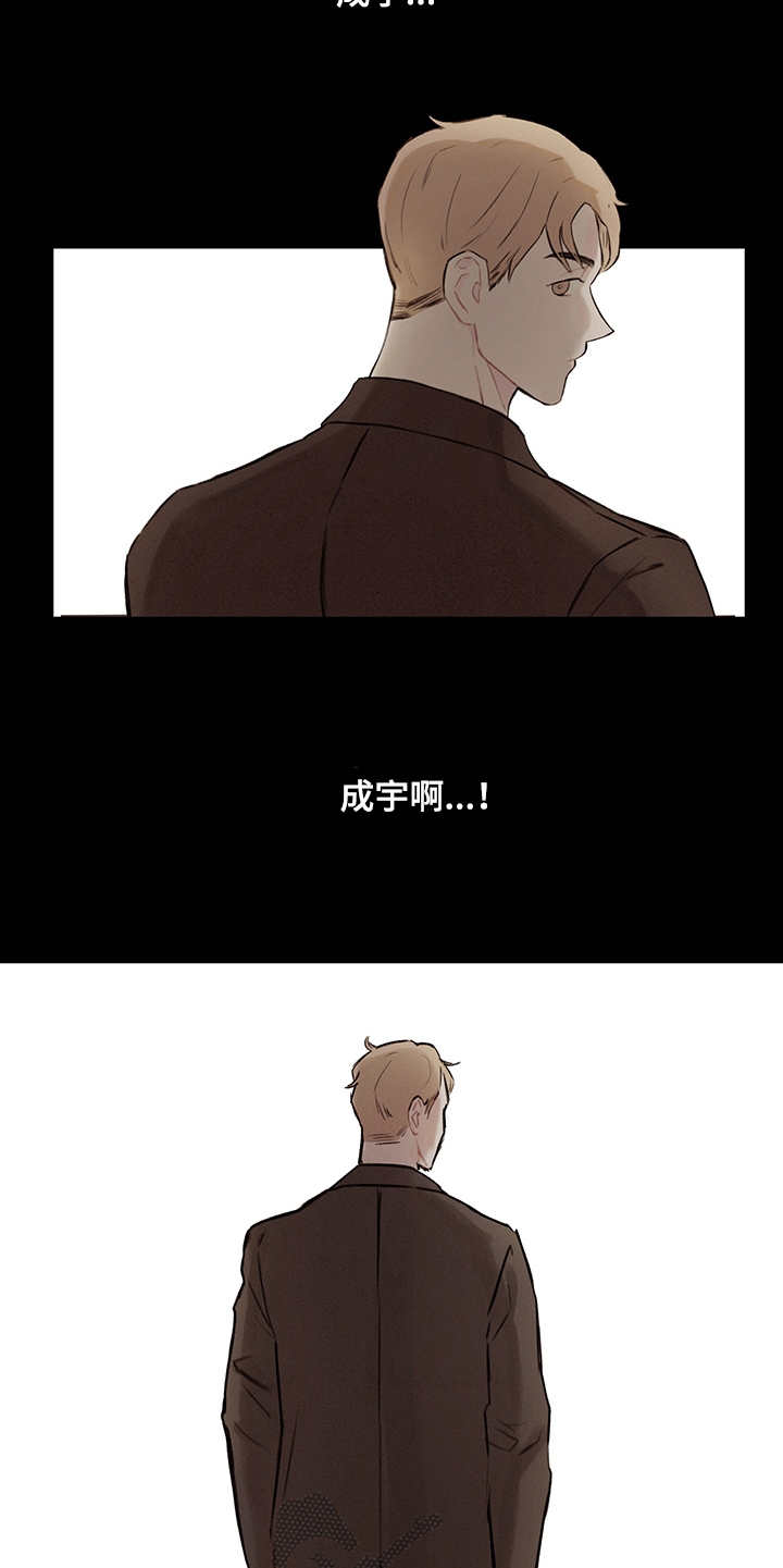 第20章：发呆9