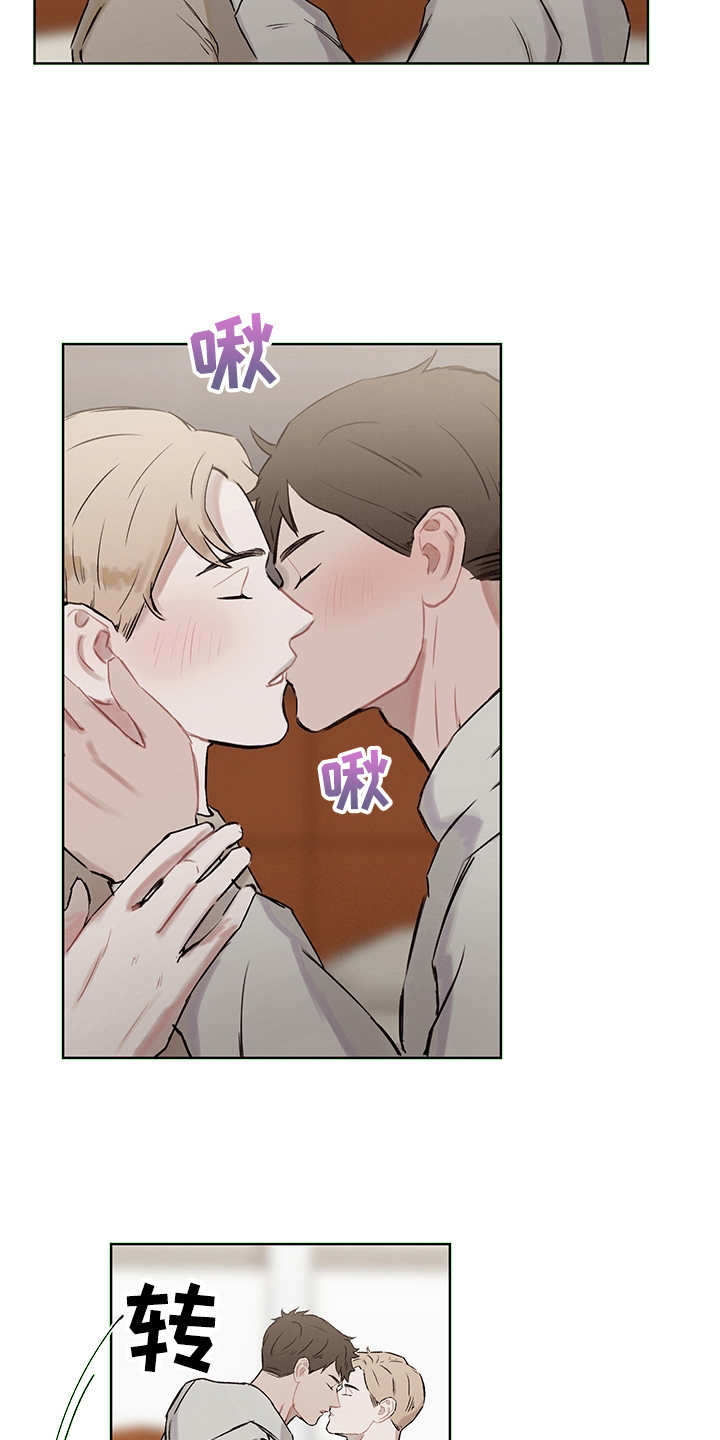 第30章：说明真相23