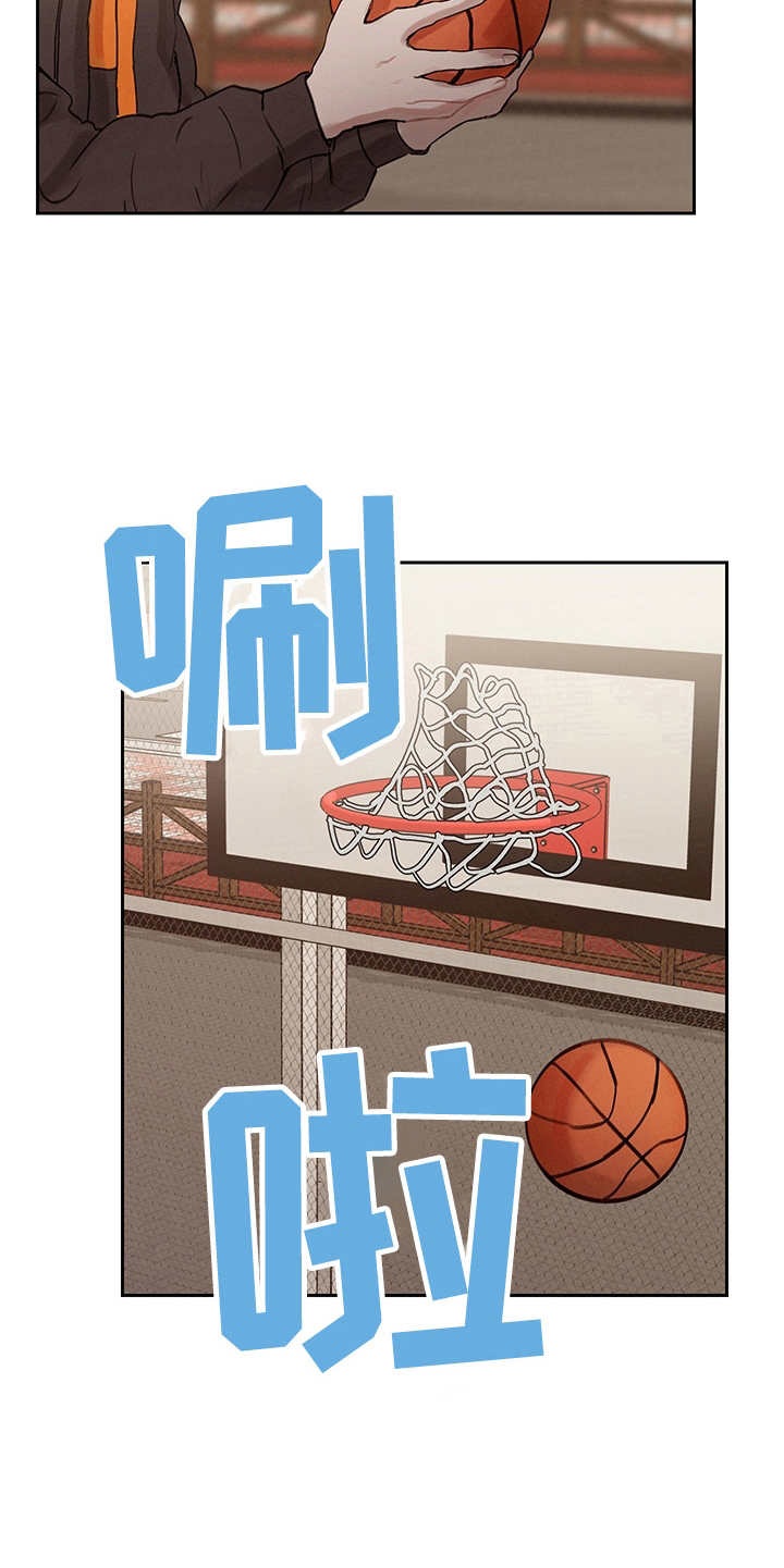 第13章： 暂时分开20