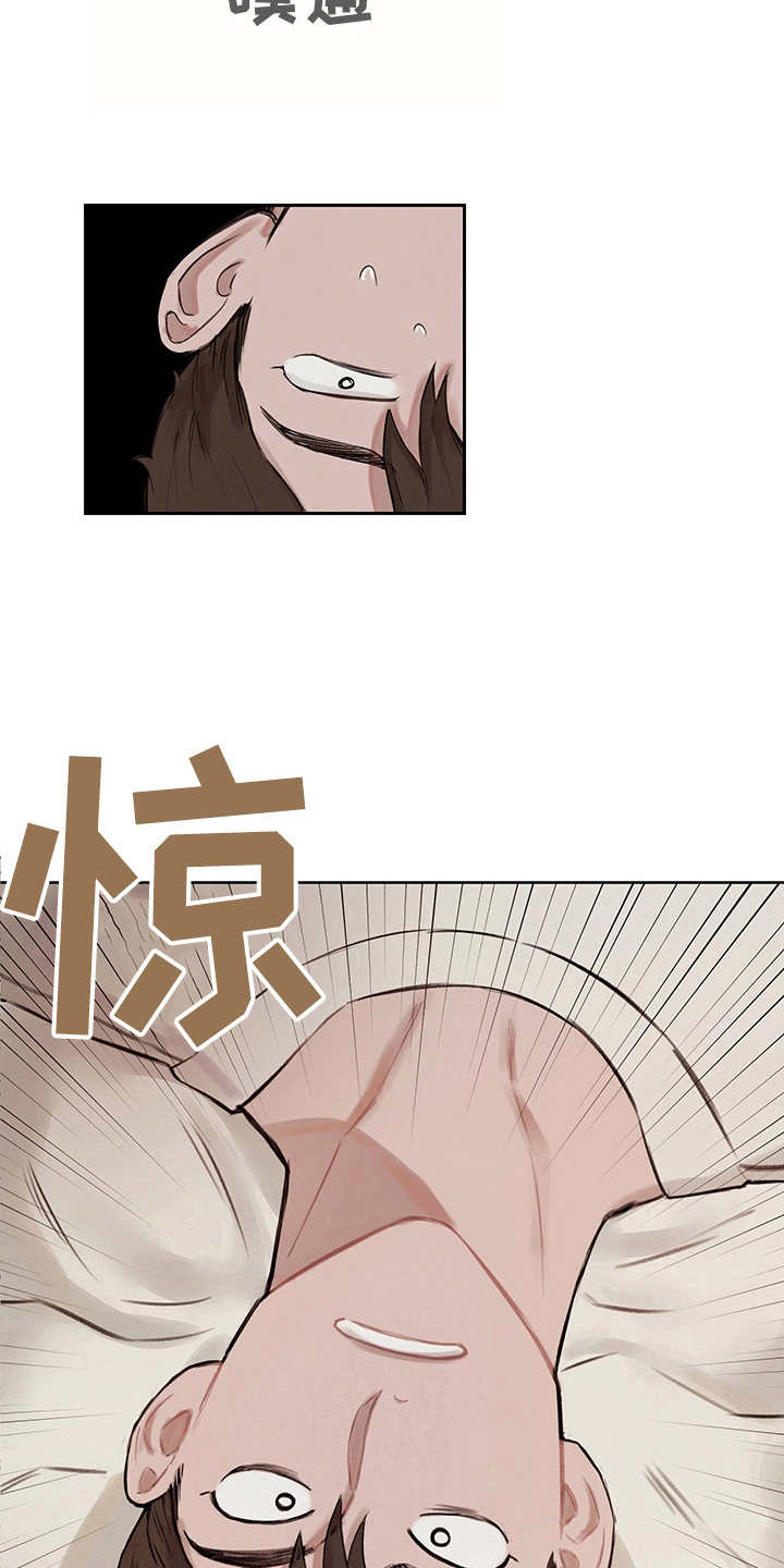 第9章：无限重复1