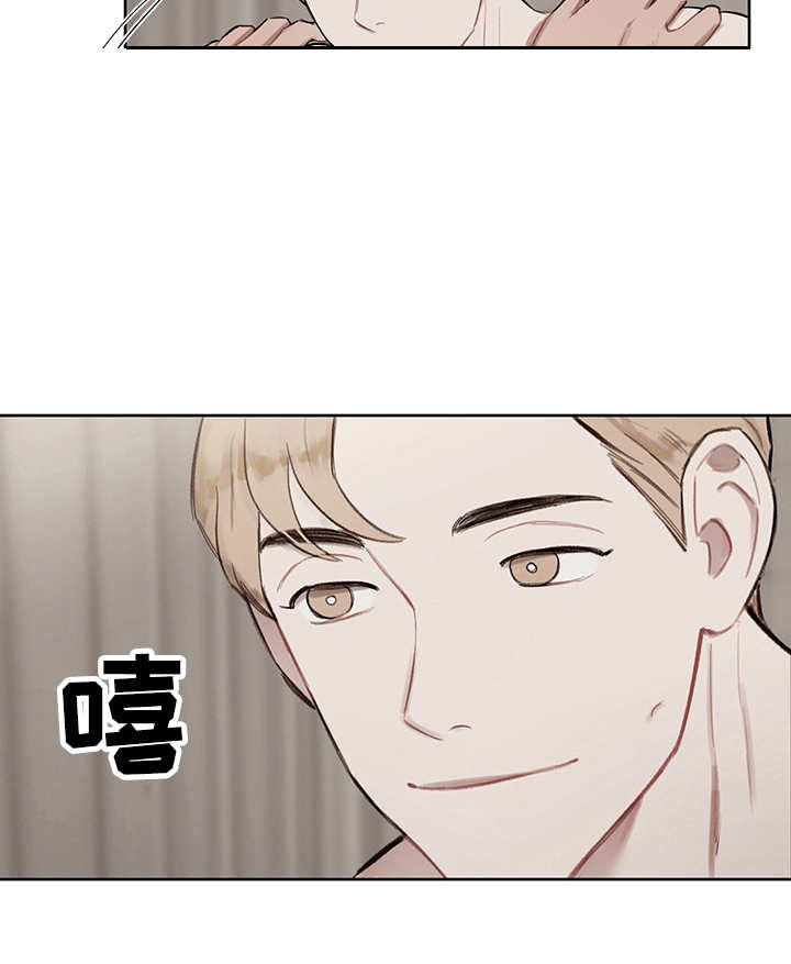 第32章：番外：反复确认20